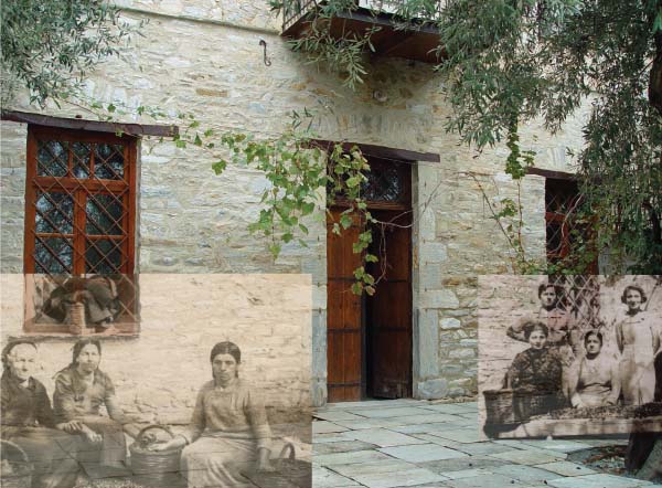 Historic photographs of Pelion Muse and the Olive Oil Museum in Ano Gatzea